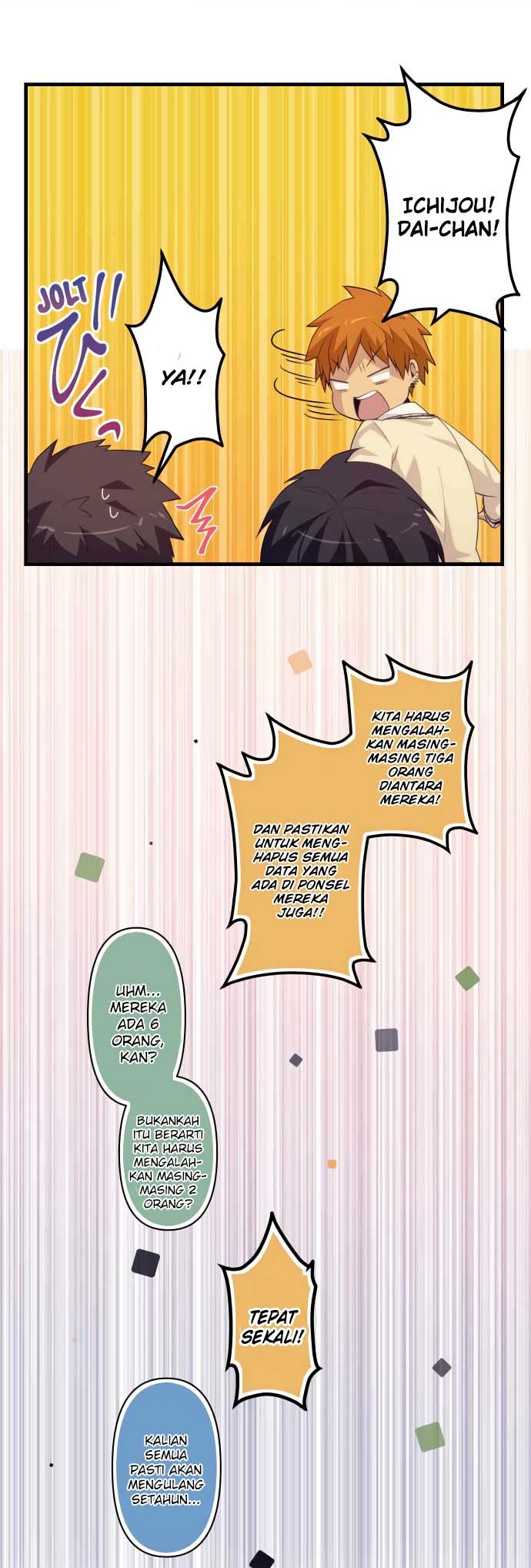 Blue Hearts Chapter 17 halaman 16